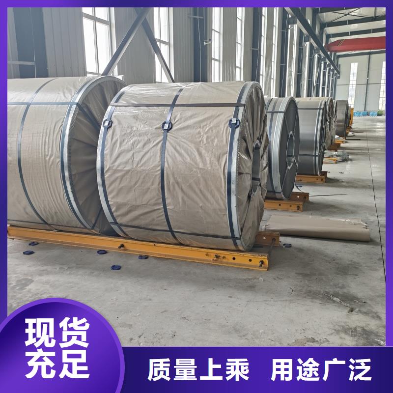 钢板,35crmo钢板型号齐全