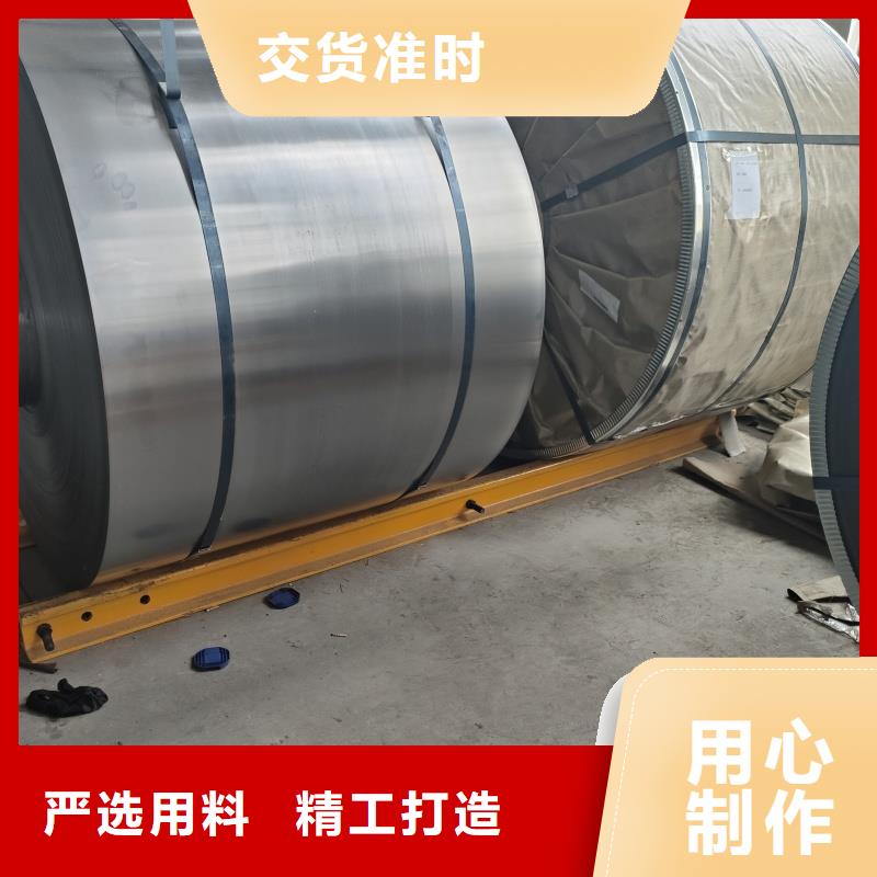 钢板,35crmo钢板用心制造