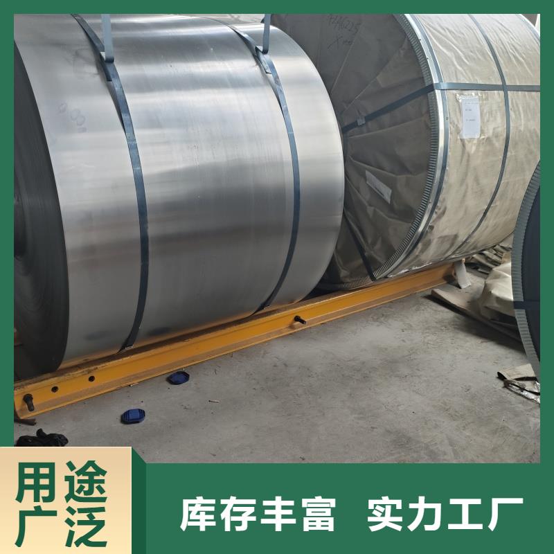 钢板 27simn钢板源头厂家直销