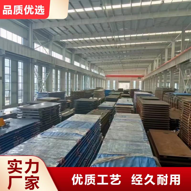 钢板-NM400耐磨板通过检测