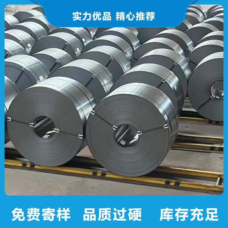 钢板【SM490A钢板】用心服务