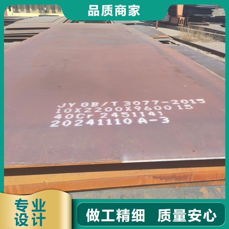 钢板 NM360耐磨钢板一手货源