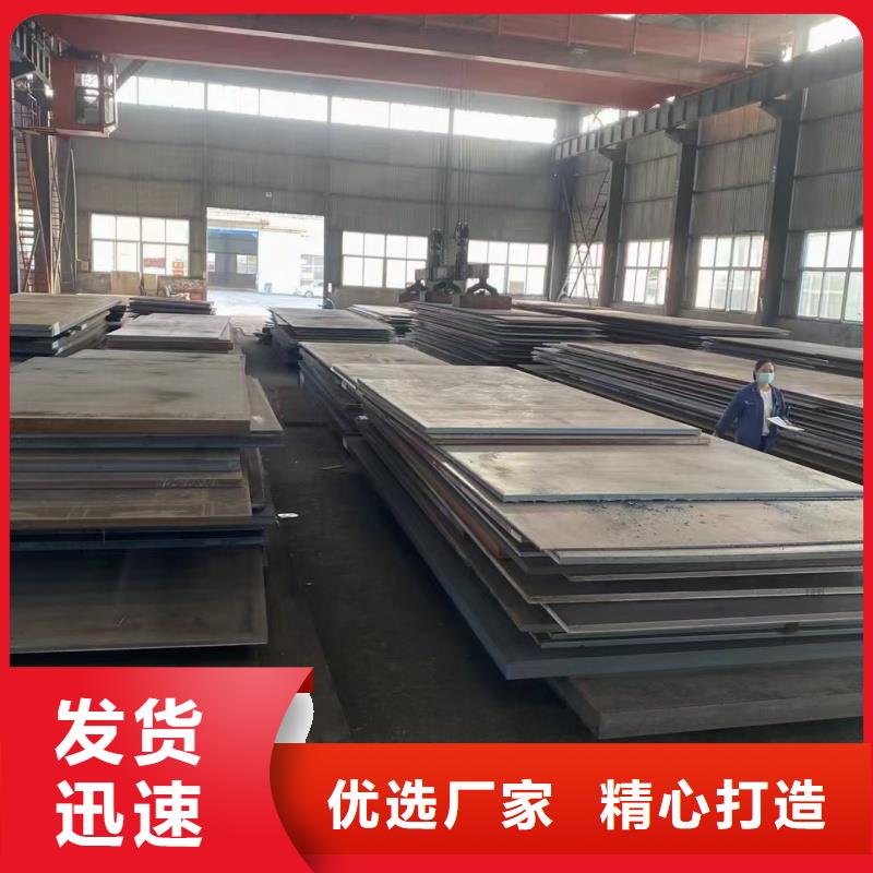 钢板-NM400耐磨板通过检测