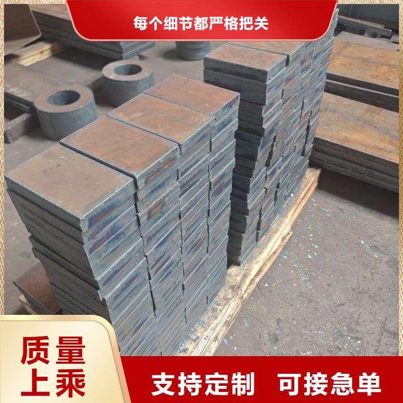 钢板 65mn钢板选择大厂家省事省心