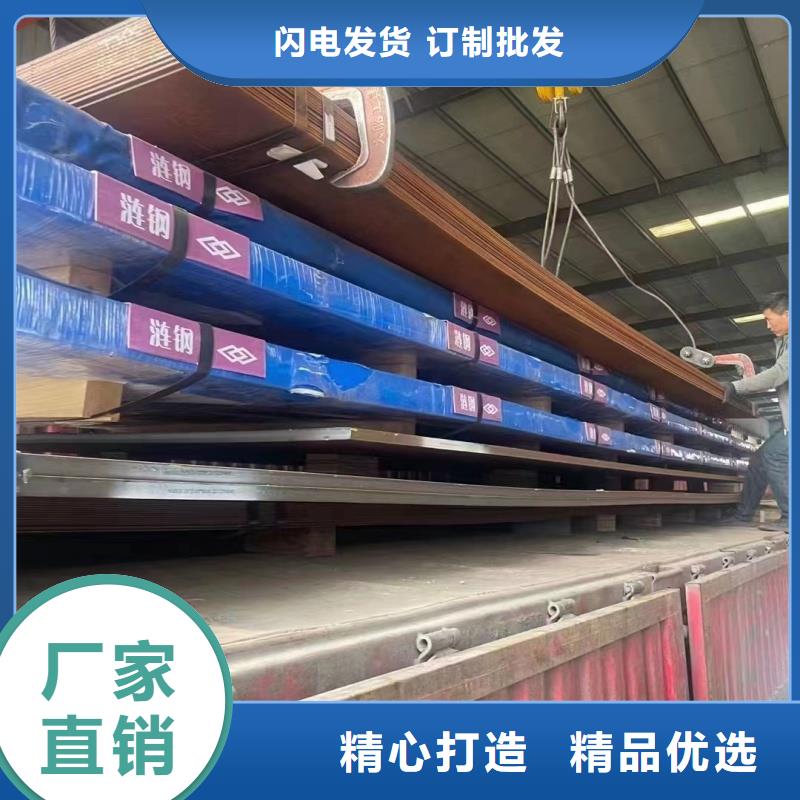 钢板60si2mn钢板批发价格