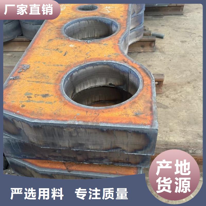 钢板,NM400耐磨板优选厂家