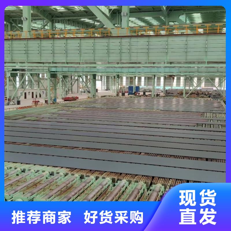 钢板-q690d钢板工厂直营