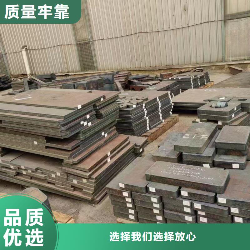 钢板堆焊耐磨板原厂制造