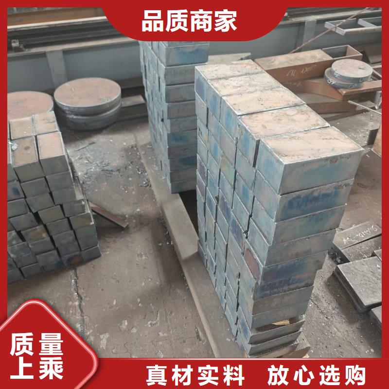 钢板 进口耐磨钢板厂家