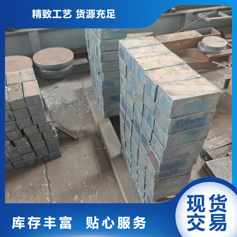 钢板Q690D宽厚板数控切割贴心服务
