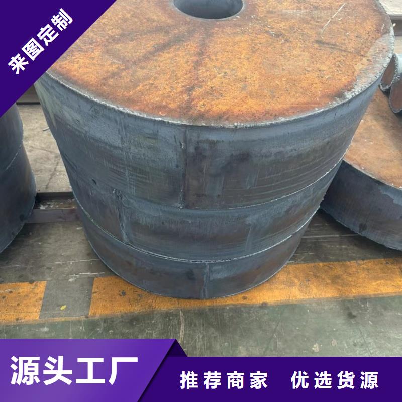 钢板SM490A钢板产品细节参数