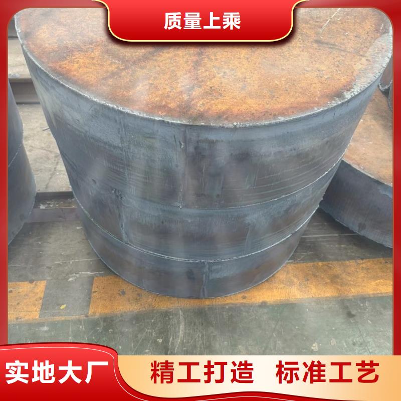 特厚钢板切割加工实力厂家