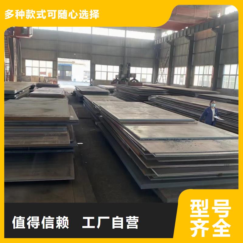 钢板堆焊工艺衬板快捷的物流配送