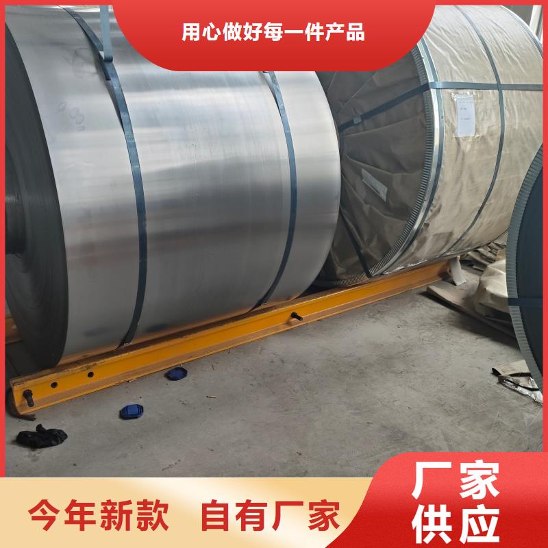 【钢板】-NM400耐磨板诚信商家