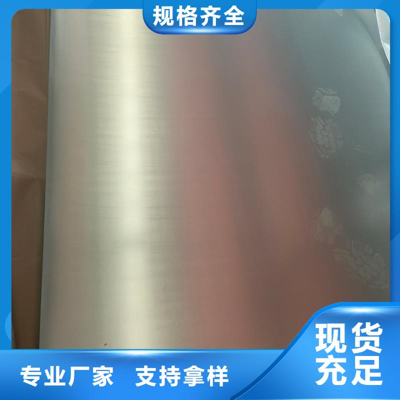 钢板_65mn钢板一站式采购商