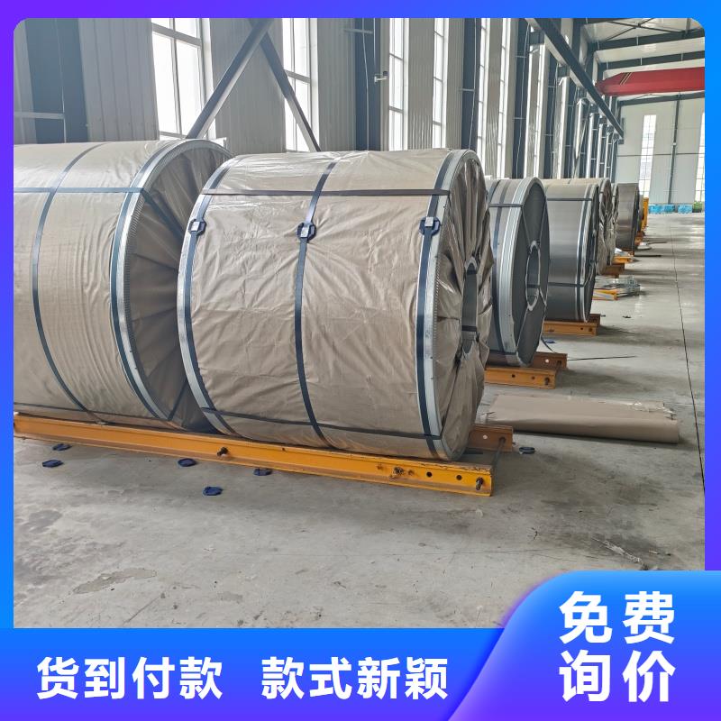 钢板堆焊耐磨板诚信经营质量保证