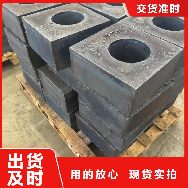 钢板特厚钢板下料多种款式可随心选择