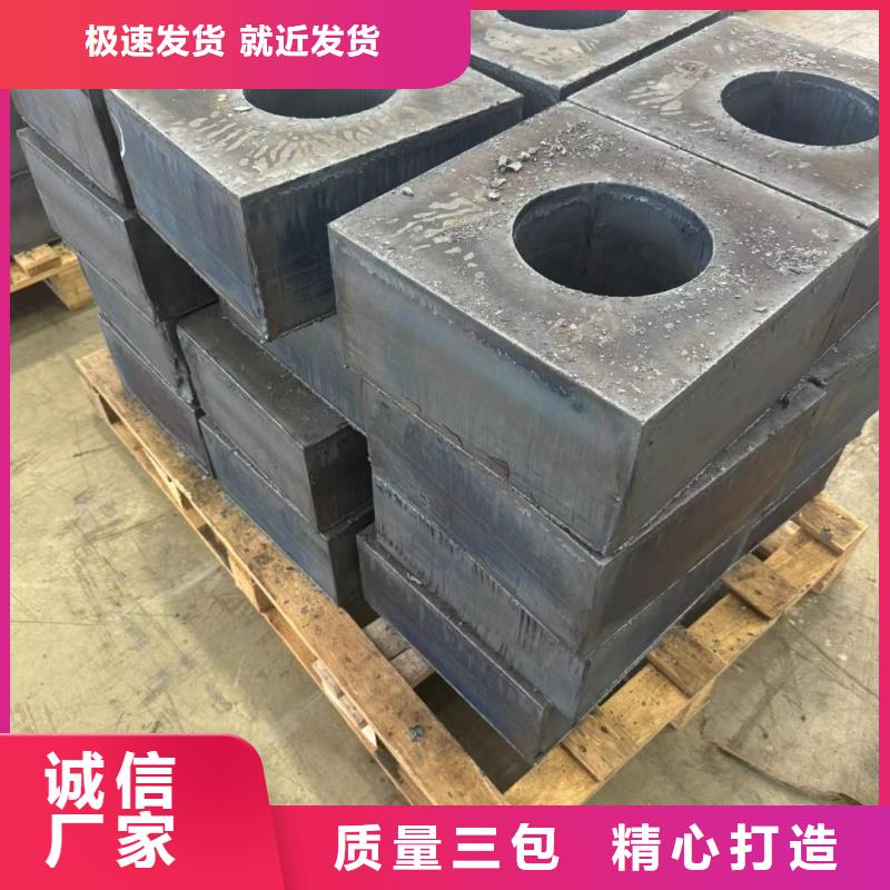 钢板【Q355D钢板】优质工艺