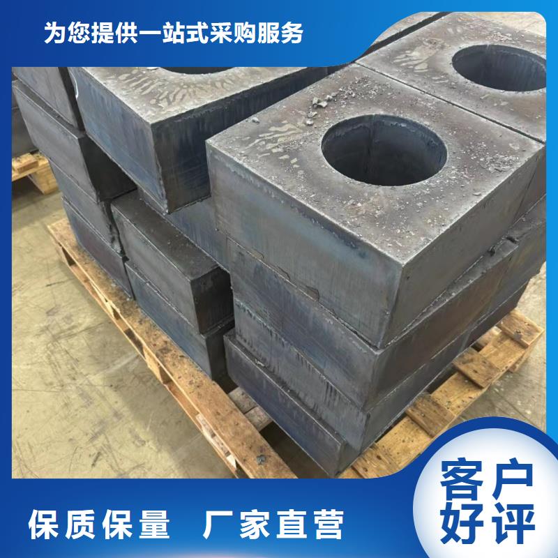 【钢板】NM400耐磨板好品质经得住考验