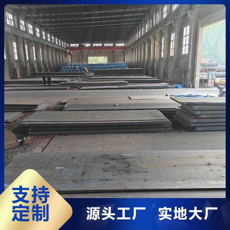 钢板60si2mn钢板真材实料加工定制