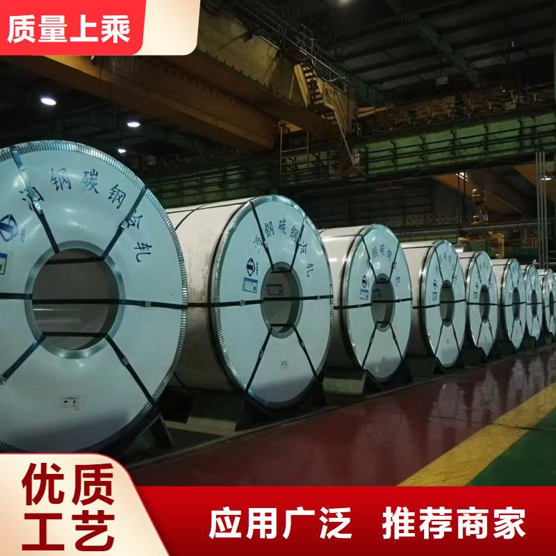 【钢板 42crmo钢板专业生产设备】