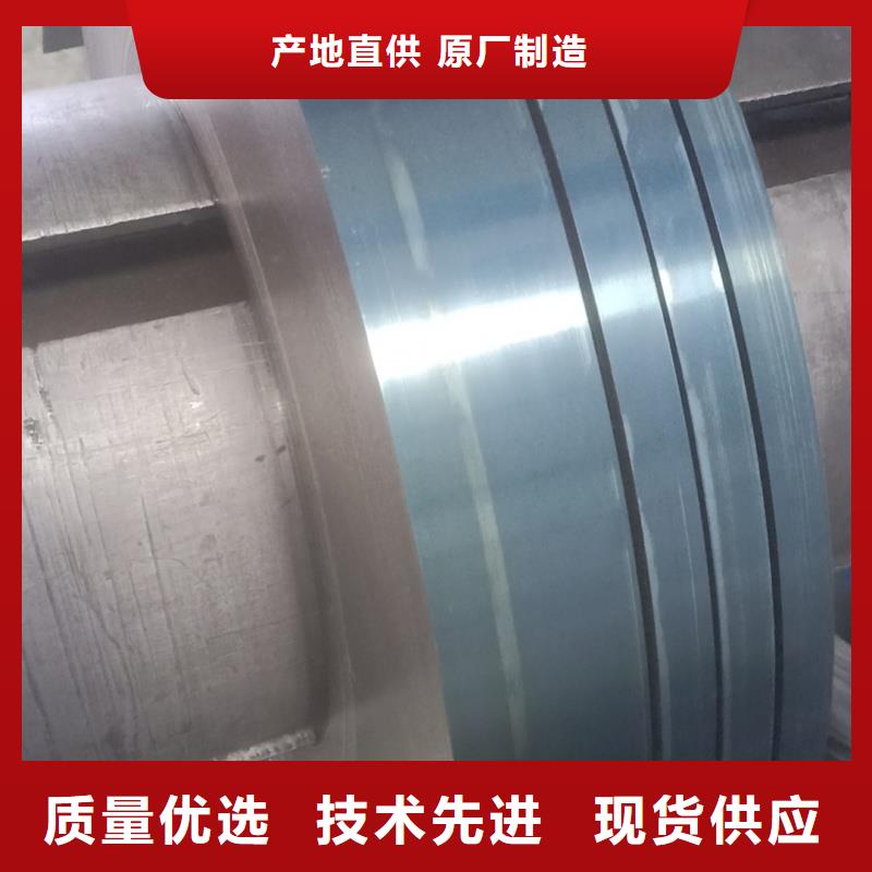 钢板42crmo钢板工厂采购