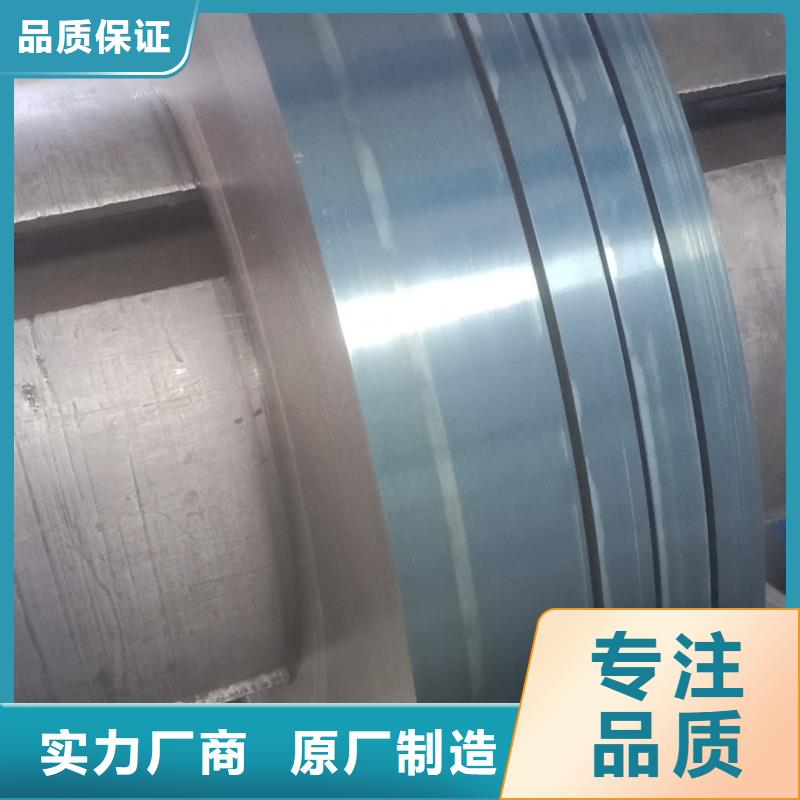 钢板65mn冷轧带钢品质有保障