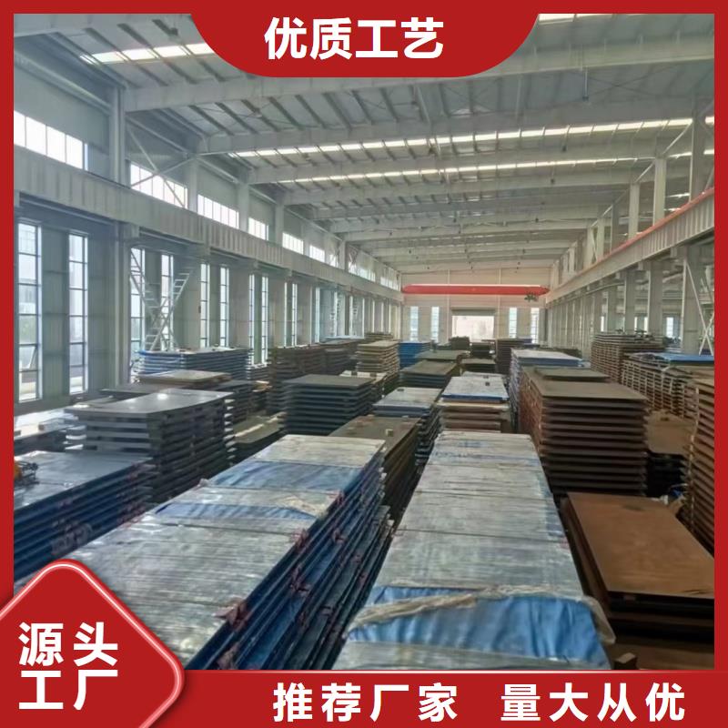 钢板堆焊耐磨板诚信经营质量保证