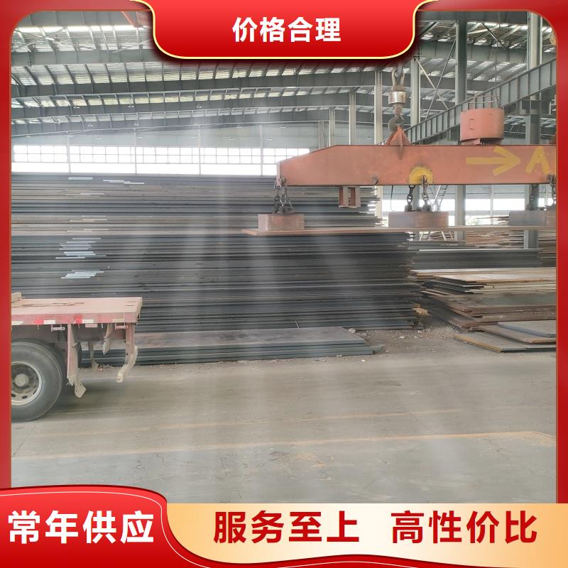 钢板,50crv冷板钢带按需定制真材实料