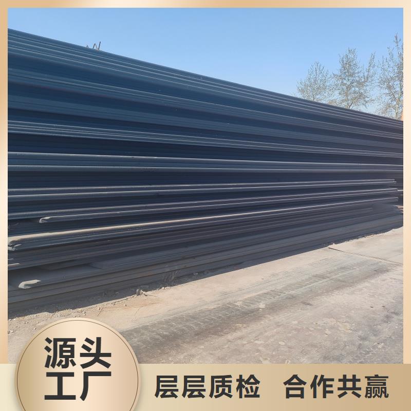 钢板超厚钢板切割型号全价格低