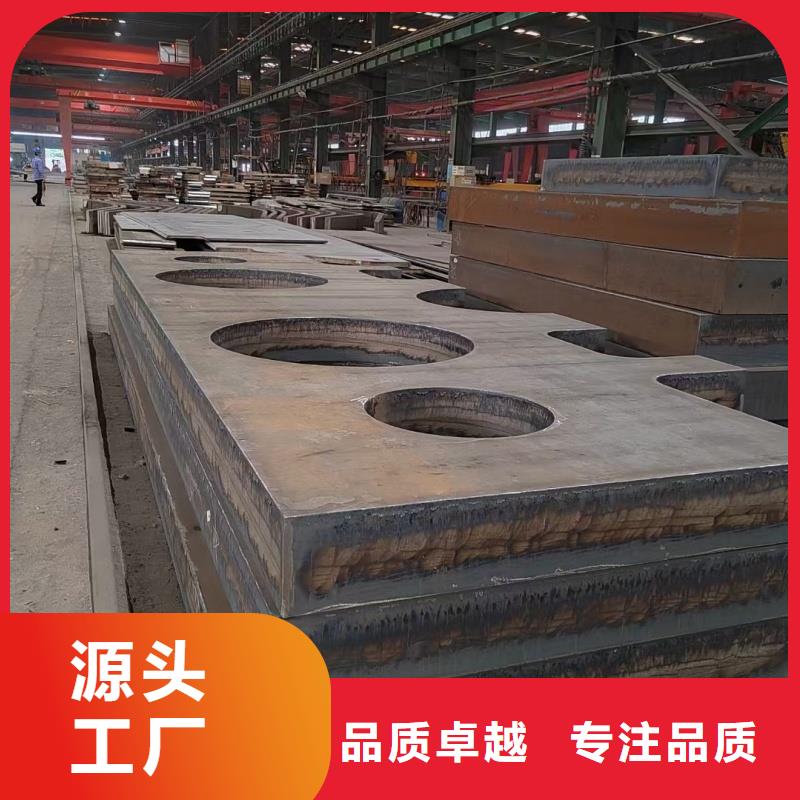 钢板60si2mn钢板批发价格