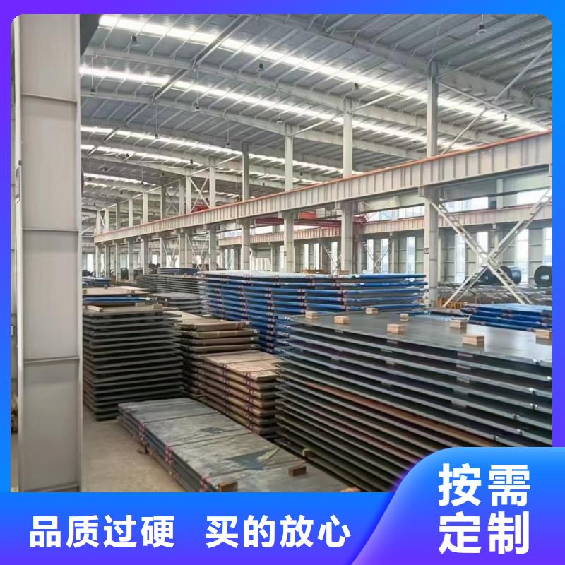 钢板00Cr19Ni10不锈钢板厂家直销售后完善