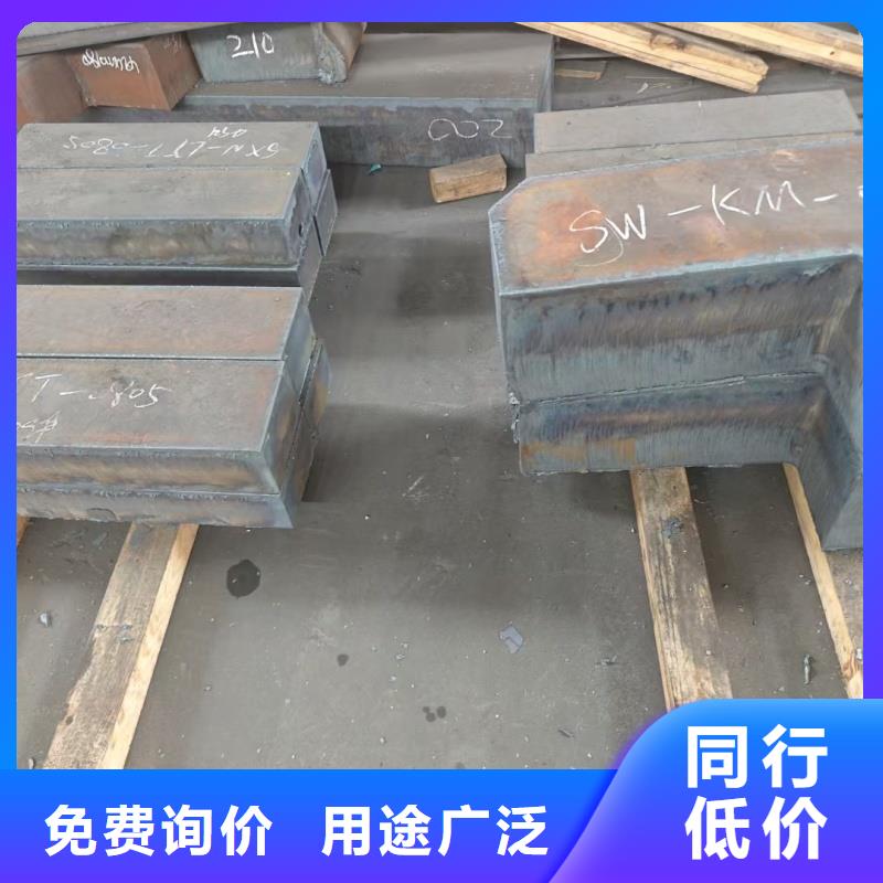 60si2mn钢板-视频-60si2mn钢板迪庆市_60si2mn钢板德钦|香格里拉|昭通|临沧|西双版纳