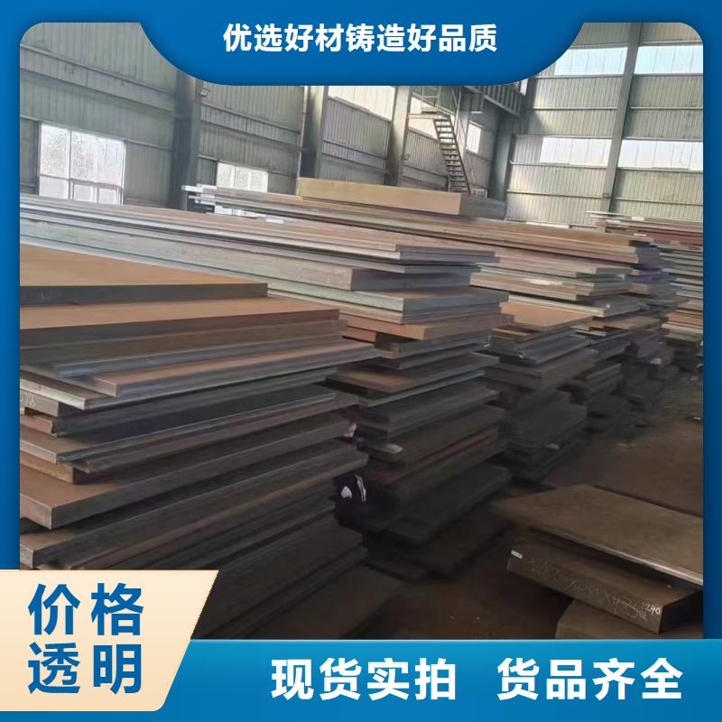 钢板00Cr19Ni10不锈钢板厂家直销售后完善