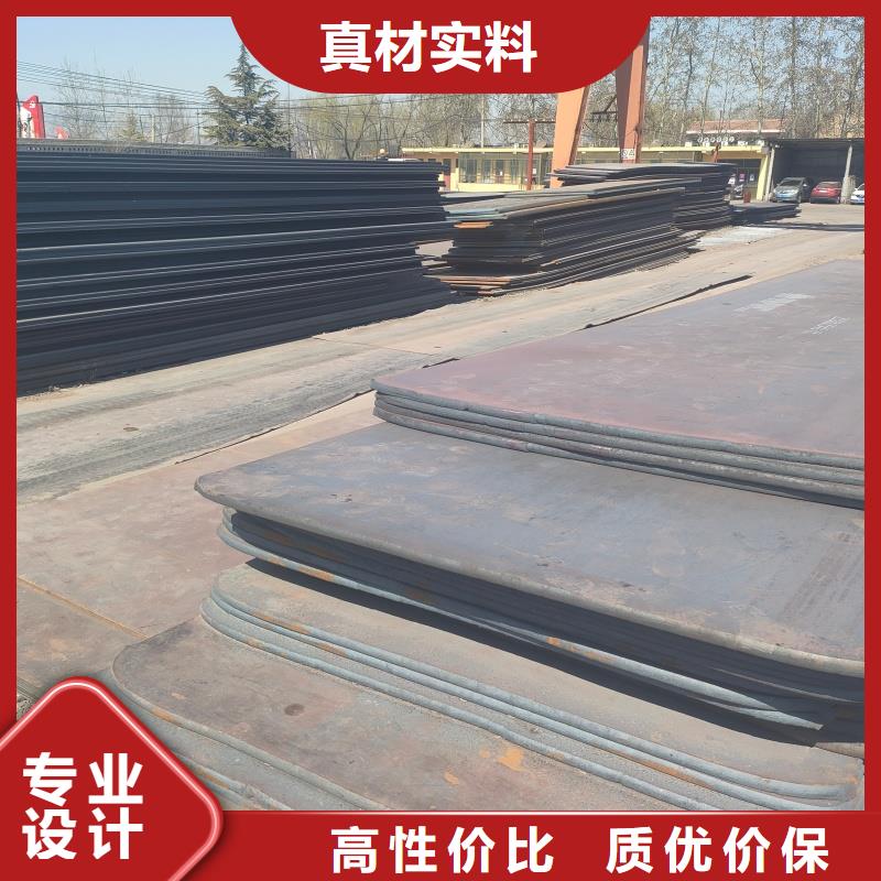 钢板 65mn钢板设计制造销售服务一体