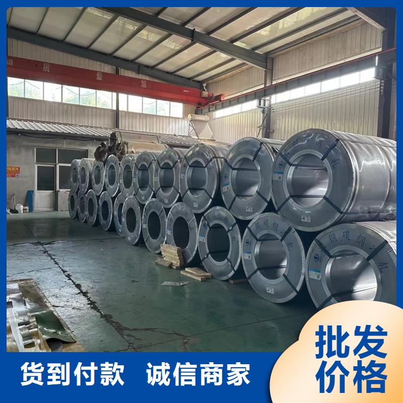 钢板-【20mn钢板】打造行业品质