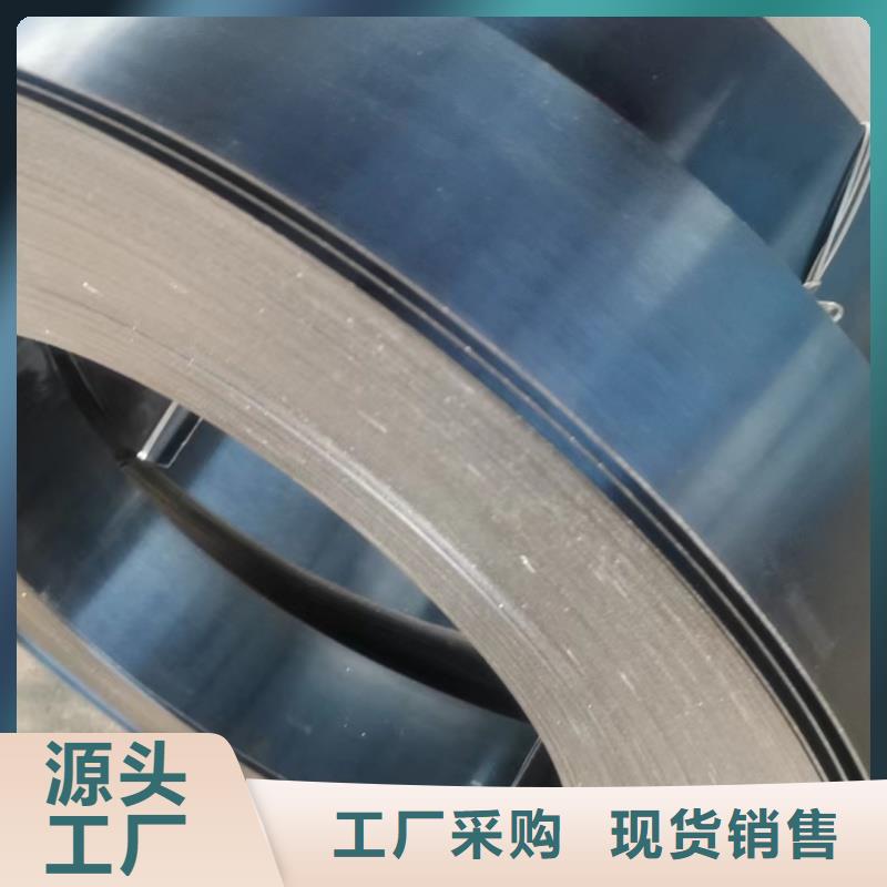 钢板 NM550耐磨板精品优选