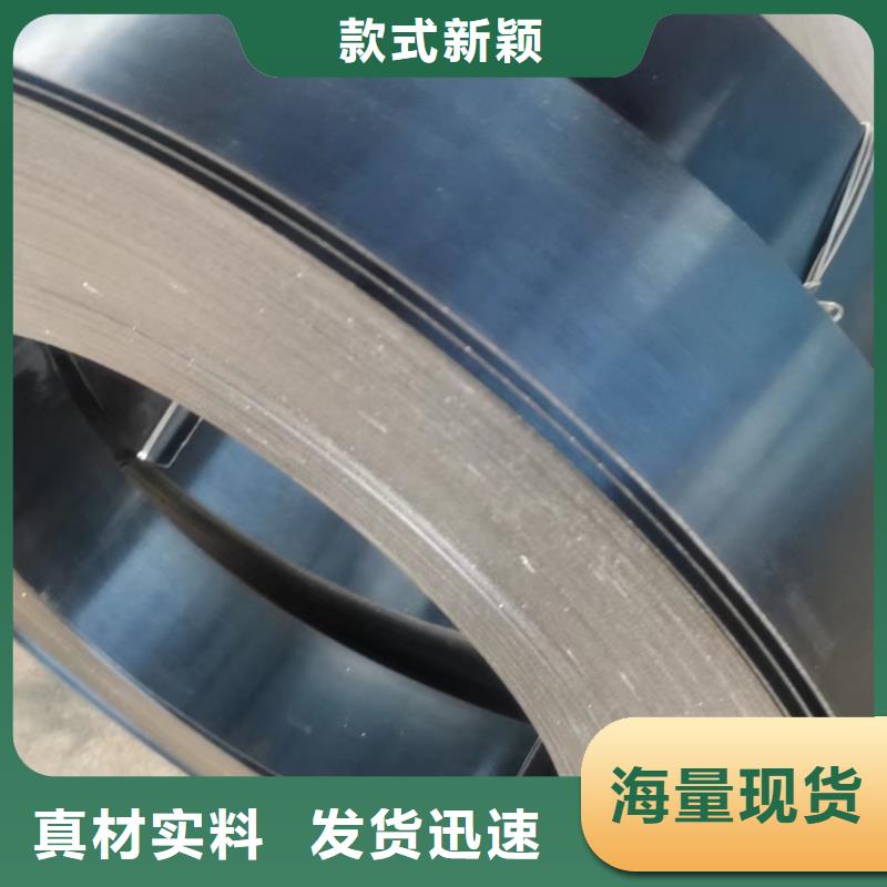 钢板,20mn钢板用心经营