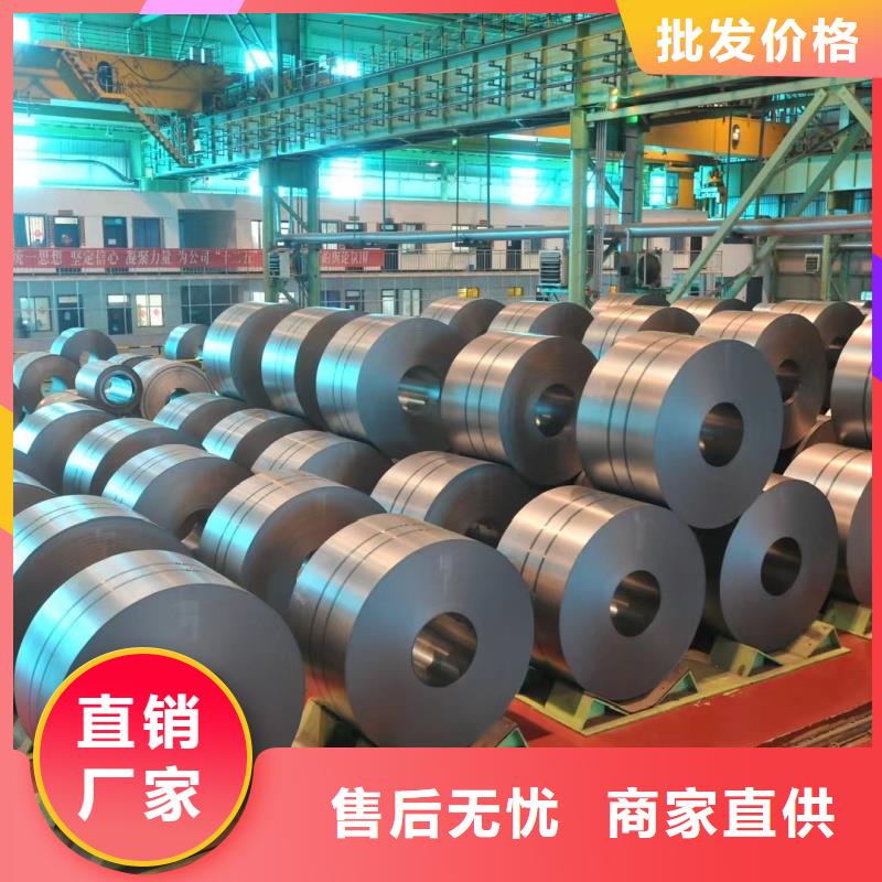 【钢板】35crmo钢板讲信誉保质量