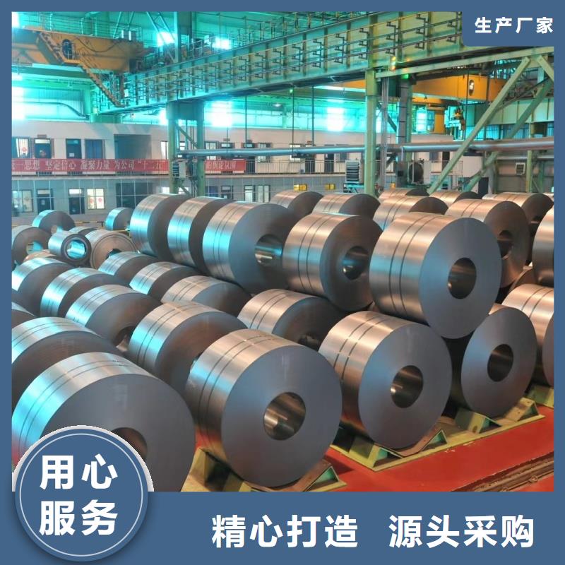 【钢板】65mn钢板量少也做