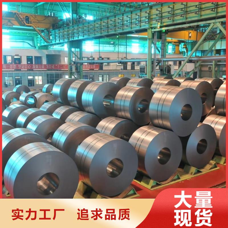 钢板,35crmo钢板型号齐全