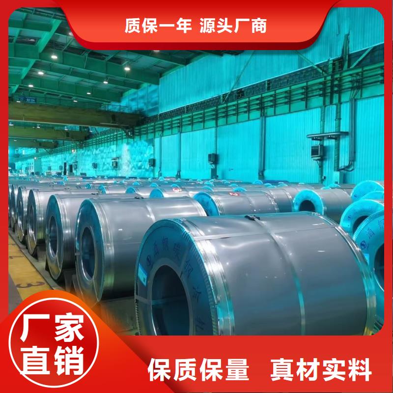 钢板 65mn钢板选择大厂家省事省心