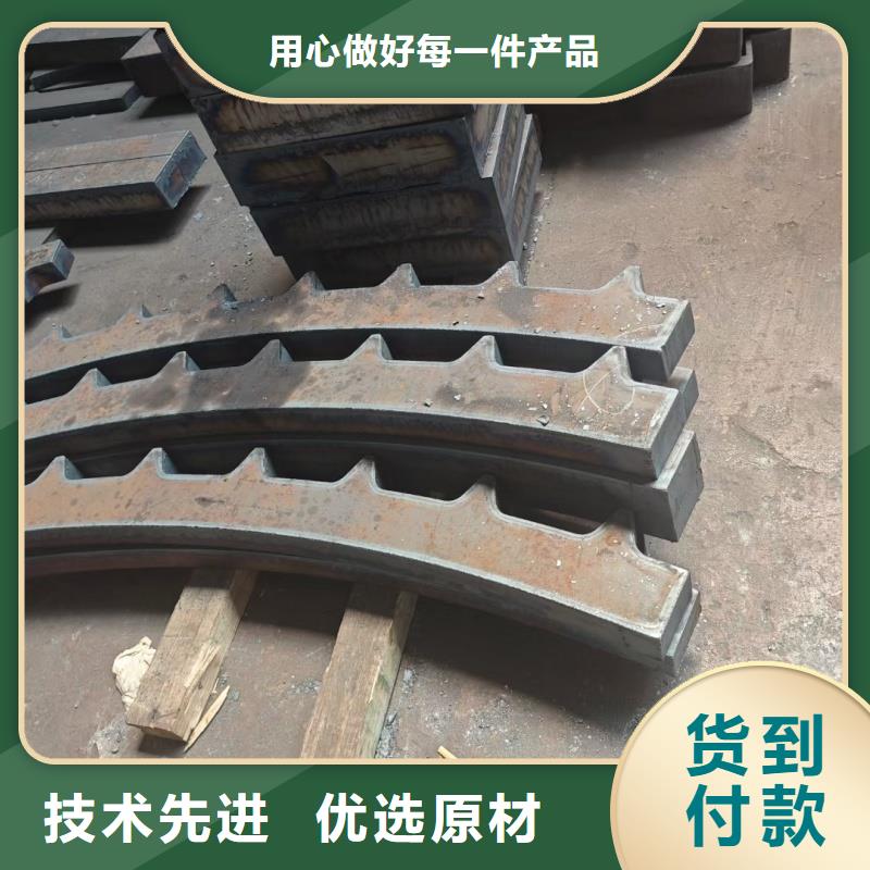 钢板,堆焊工艺衬板来图定制