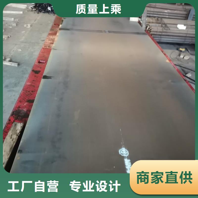 钢板硬态60si2m钢带一对一为您服务