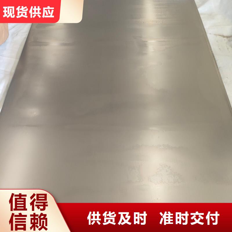 钢板-【20mn钢板】打造行业品质