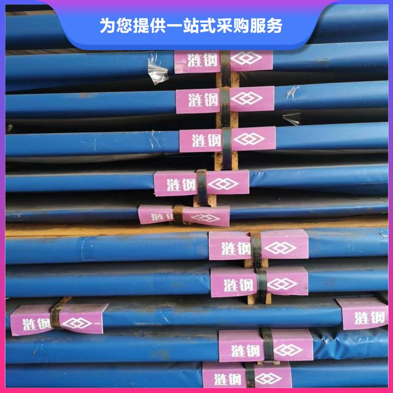 钢板SM490A钢板好货直供