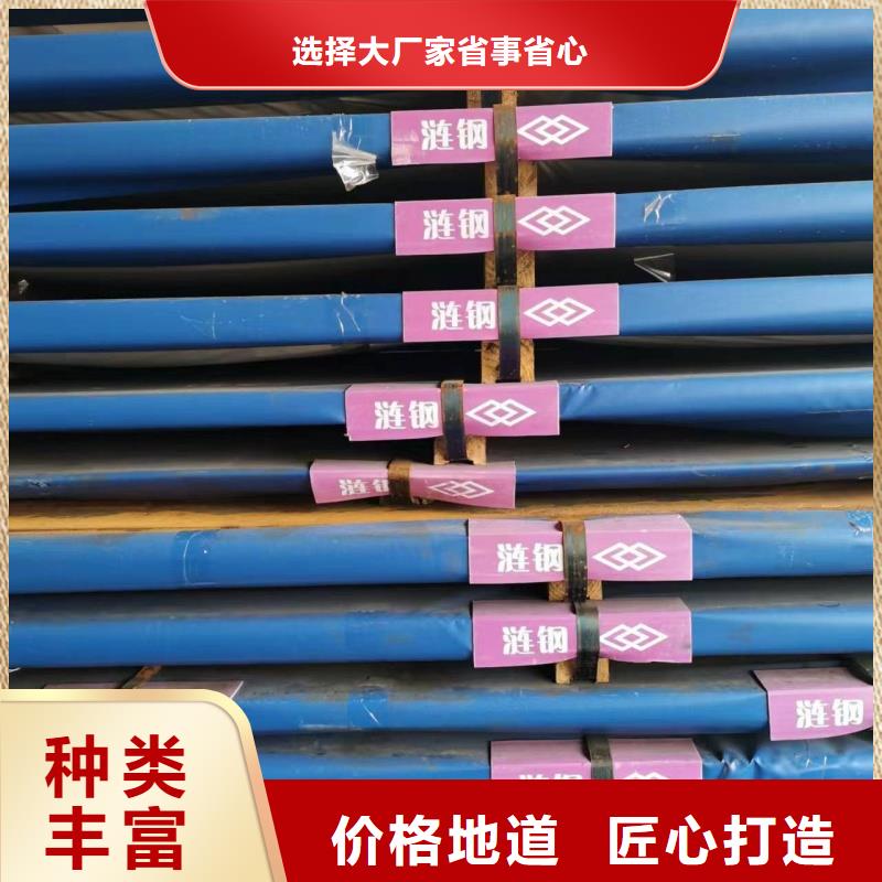 钢板硬态60si2m钢带一对一为您服务