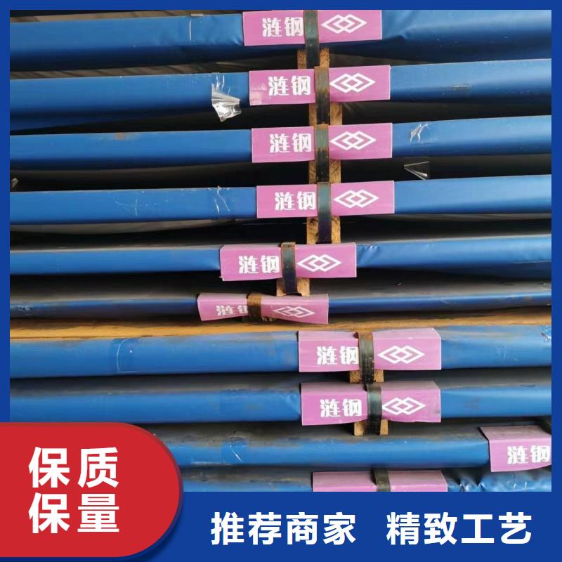 钢板超厚钢板切割型号全价格低