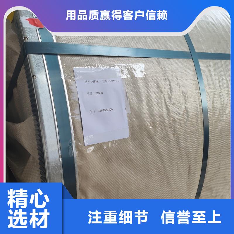 【钢板】-NM400耐磨板诚信商家