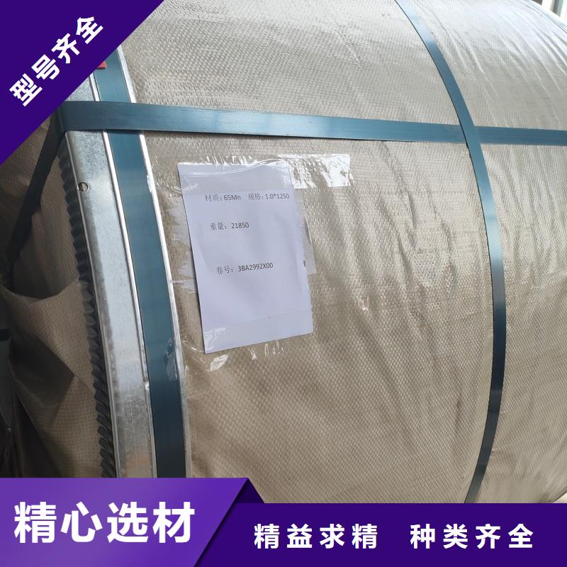 钢板【Q355D钢板】优质工艺